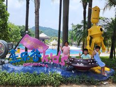 -清远熹乐谷温泉度假酒店