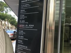 -中国工商银行(厦门集美支行)