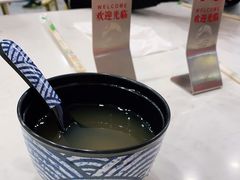 -杭州来福士中心