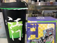 -烧柠·柠檬茶(大融城店)