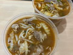 -酸辣粉(氹仔店)