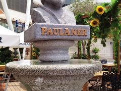 -Paulaner·德国帕拉娜自酿啤酒餐厅(海上世界店)