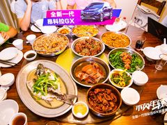 -农汤老店(顺联公园里店)