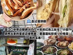 -老鼎万春卤菜(五代传承创始老店)
