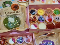 -CookieJar曲奇家(东方宝泰店)