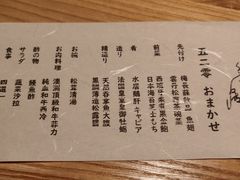 -协成海鲜火锅(情侣路店)