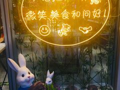 -苗小坛酸汤鱼(酒仙桥店)