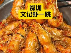 -麗枫酒店(深圳机场福永地铁站店)