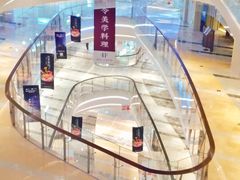 -银泰百货(厦门国贸中心店)