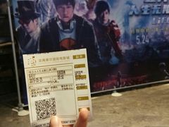 -武商摩尔影城(国广IMAX激光店)