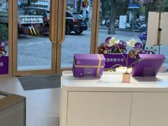 -GANSO元祖食品(莘潭店)