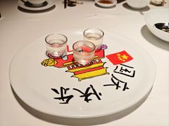 -新荣记(椒江店)