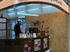 -静宜和她的朋友(星海广场店)