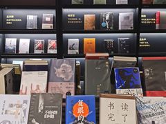 -C Cafe(朵云书院·戏剧店)