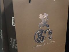 -中国丹阳眼镜城