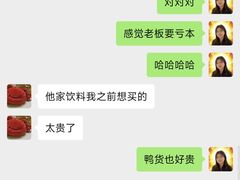 -牛New寿喜烧(金茂览秀城店)