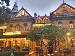 -马勒别墅饭店(静安寺店)