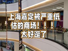 -悦乐坊