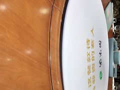 -紫光园·烤鸭·北京菜(劲松店)