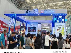 -天津梅江会展中心