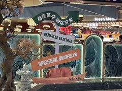 -東盛炭烤自助料理(玄武招商花园城店)