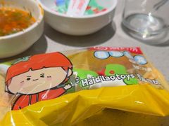 -海底捞火锅(太原南站店)