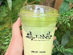 -龙湖重庆时代天街