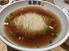 -朱新年·苏式汤团·面点(北寺塔店)