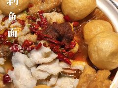 -友达面馆(二七南路店)