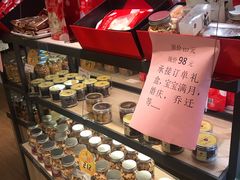 自助调料区-85度C(苏州石路店)