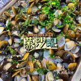 闹市取静的私房菜