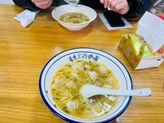 -蟹芆三馄饨
