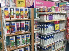 -TOYSRUS玩具反斗城(宁波和义大道店)