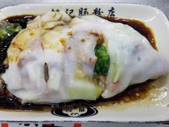 -银记肠粉店(北京路店)