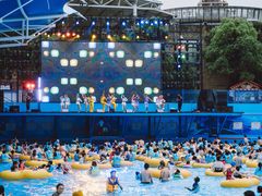 -杭州浪浪浪水公园