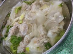 -依云煎包店