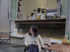 -名点荟·生日蛋糕·下午茶(五缘湾店)