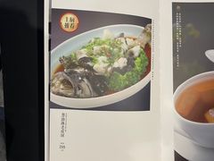 -喜粤8号(四海唐人街店)