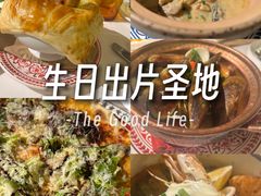 -夏朵餐厅(丁香店)