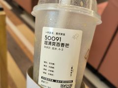 -卡朋西餐(扬名广场店)