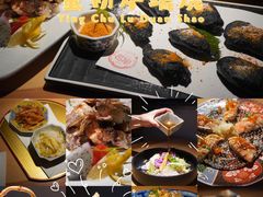 -萤初高端日料王(曲江银泰店)