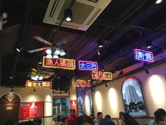 -陈光记烧腊(长寿路店)