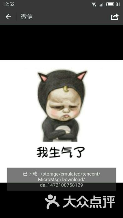 糖果ktv(雍和宫店)-图片-北京k歌-大众点评网