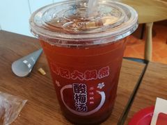 -马记大锅煮(总店)
