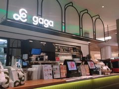 -gaga(深圳南山益田假日广场店)