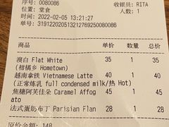-Luneurs(幸福里店)