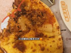 -牛男手造(地铁天虹店)