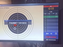 -运动派(北京店)
