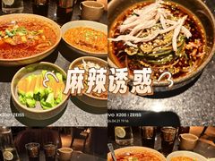 -华豫川酒家(金水路店)