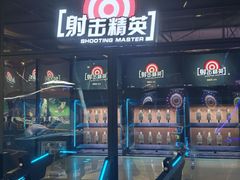 -大鲁阁保龄球(苏州园区店)